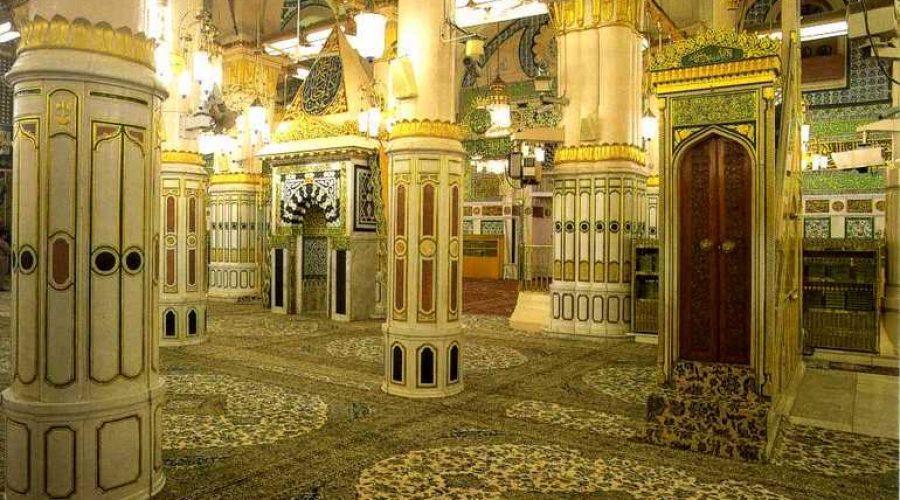 Riadhul Jannah and Mehrab